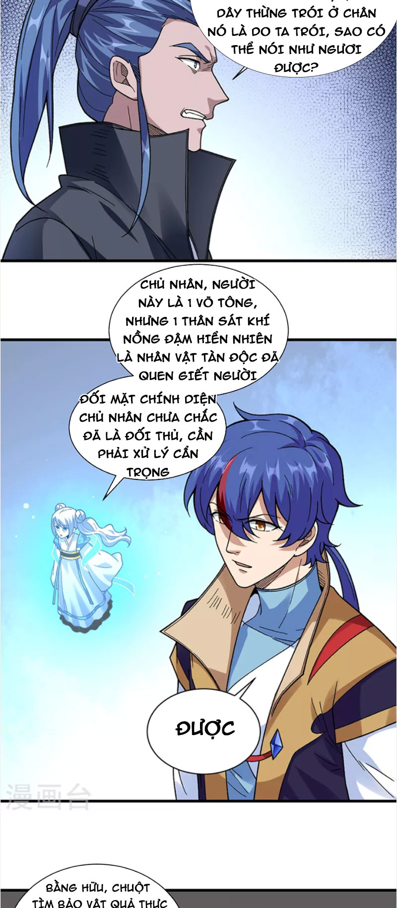 võ đạo độc tôn chapter 387 16