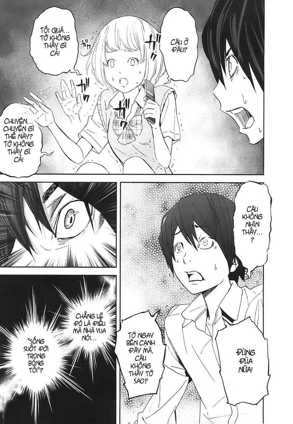 ousama game chapter 11 25