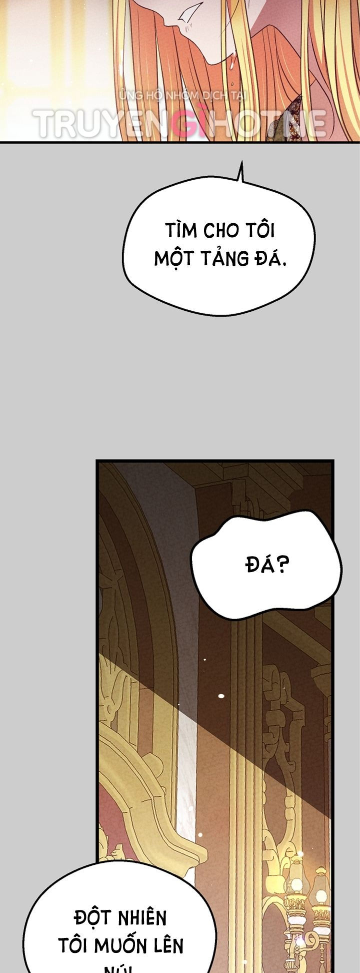 trở thành vợ thái tử quái vật chapter 71.1 24