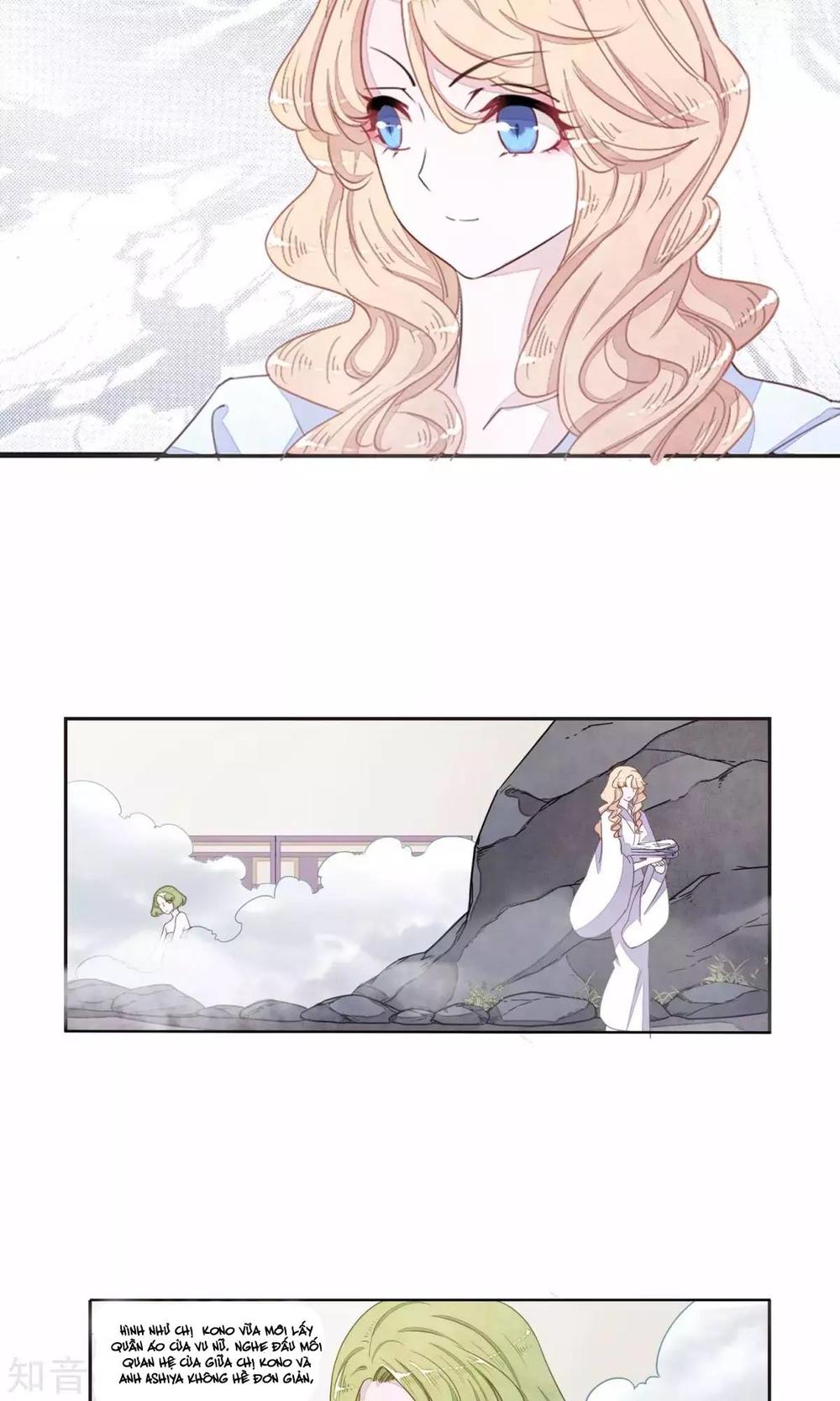 yêu chủ đại nhân phải lòng vu nữ chapter 13.1 6