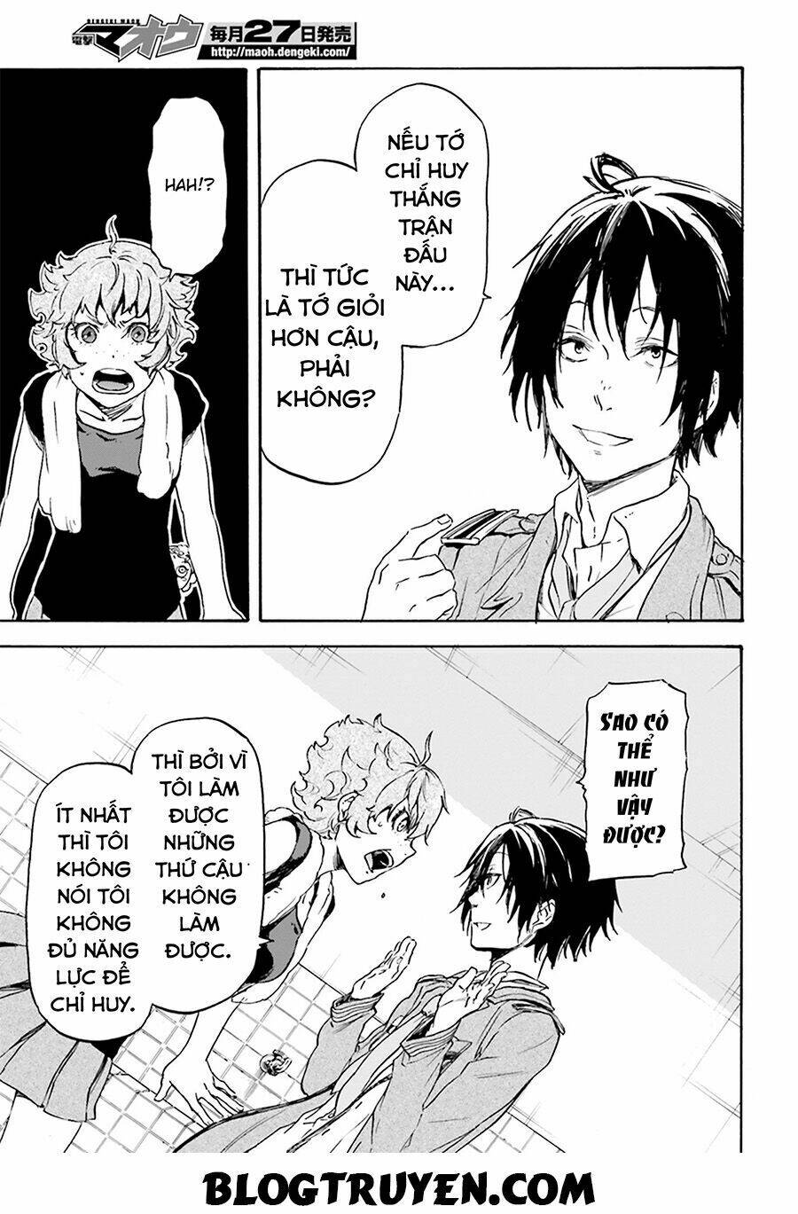 nejimaki seirei senki - tenkyou no alderamin chapter 9 29