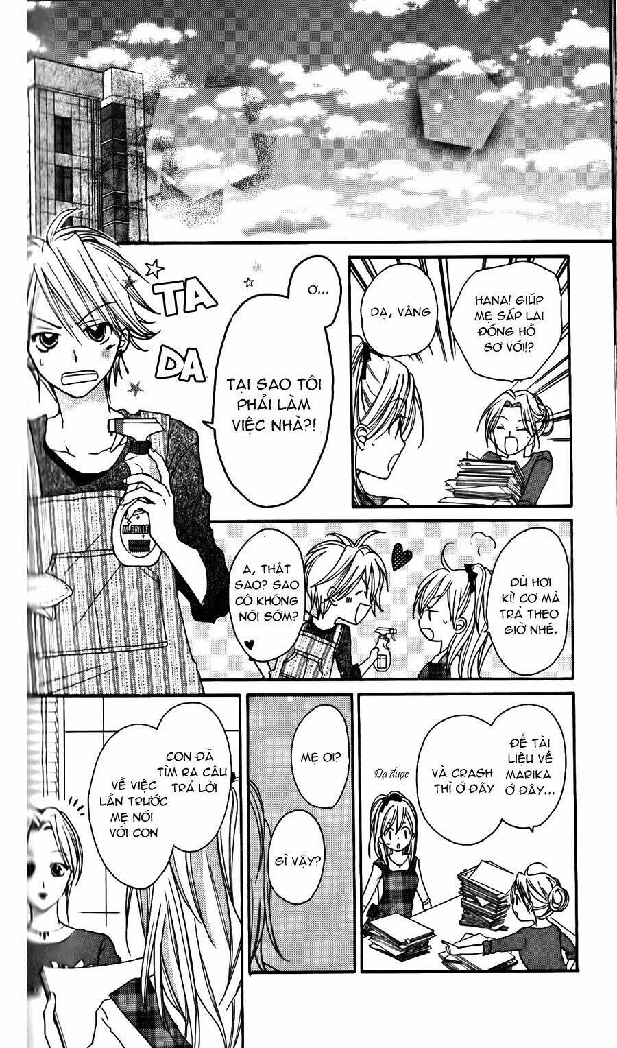 crash! chapter 22 31