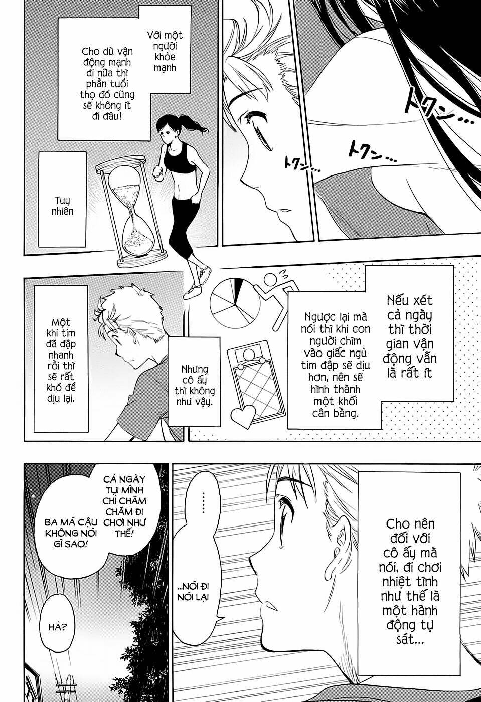 toki doki! chapter 1 24