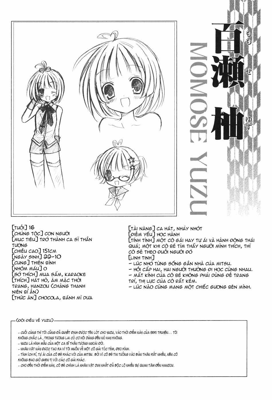 tokyo innocent chapter 17 33