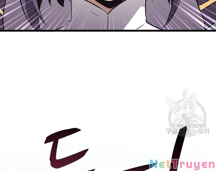 arcane sniper chapter 67 178