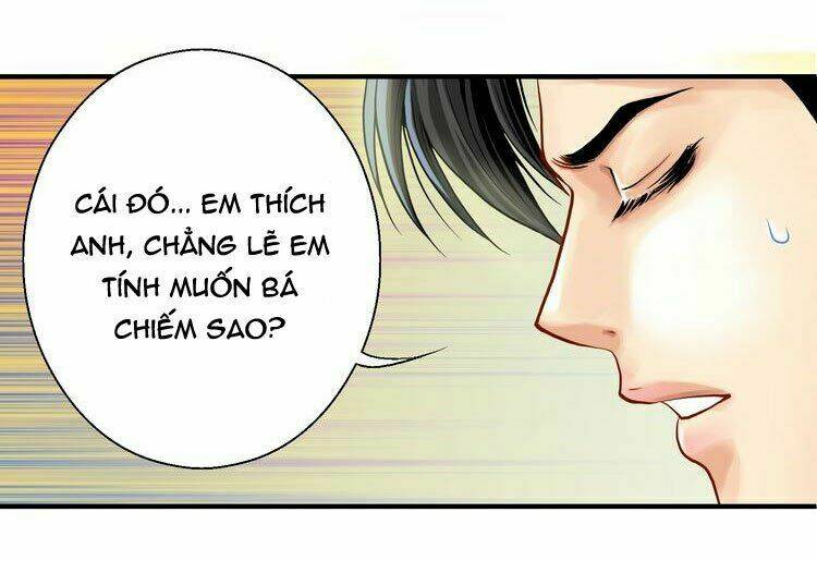 xin hãy cho tui mặt trời! chapter 2 17