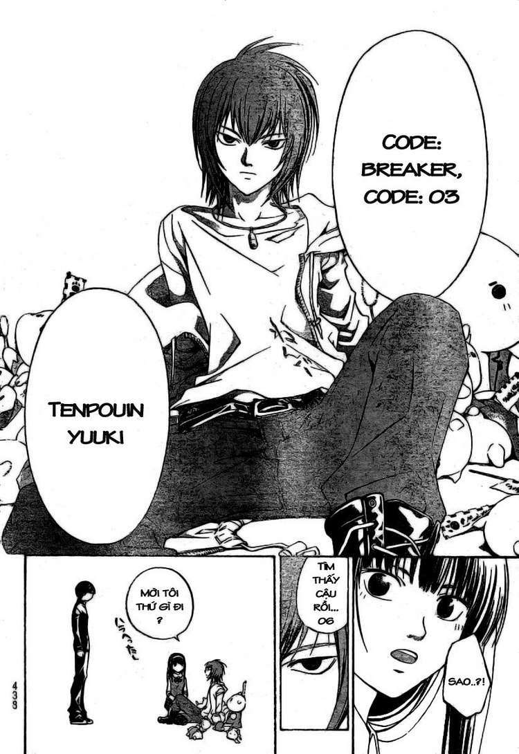 code breaker chapter 35 10