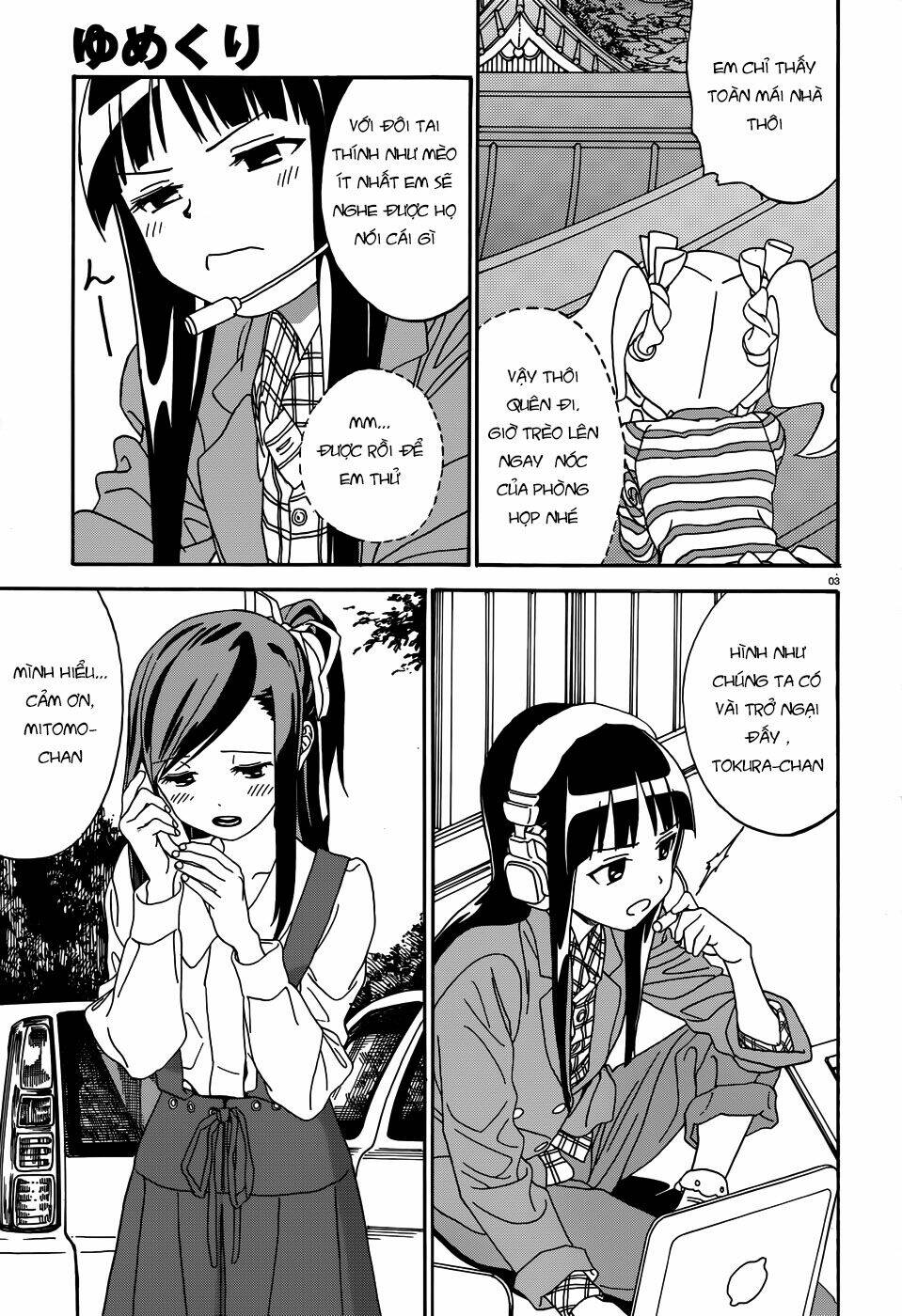 yumekuri chapter 8.1 4