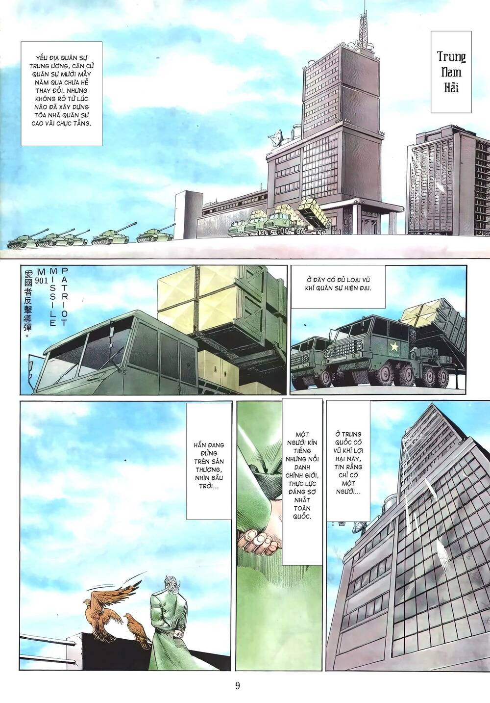 hắc báo liệt truyện chapter 70 9