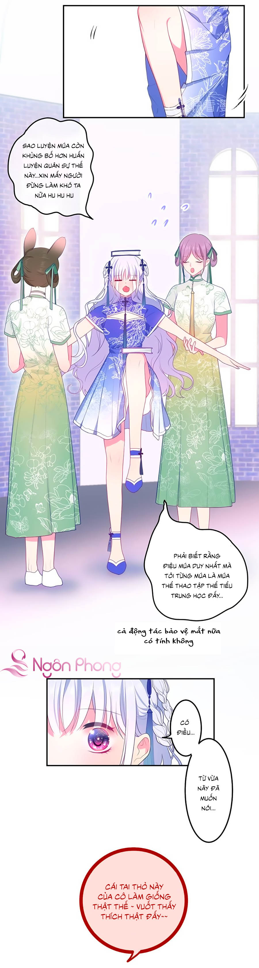 monster, độ ấm quái vật kiệm lời chapter 5 2