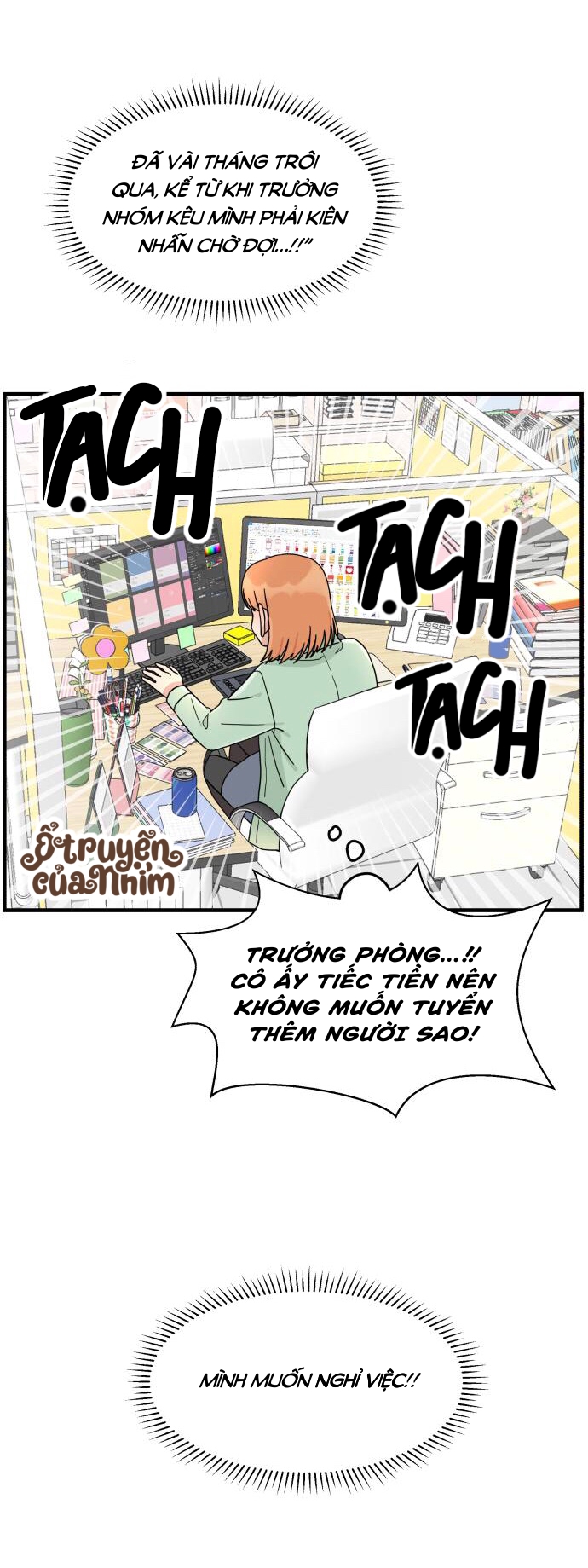 fancy x fancy chapter 1 44