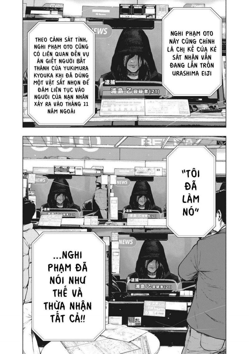 shin'ai naru boku e satsui wo komete chapter 77 5