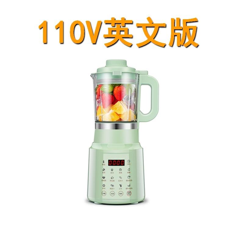 Giao Hàng Nhanh Máy Làm Sữa Đậu Nành Thông Minh 110V Hộ Gia Đình Máy Phá Tường Mini Đa Năng 0.8 Lít Máy Nấu Đậu Nành Miễn Phí Bộ Lọc
