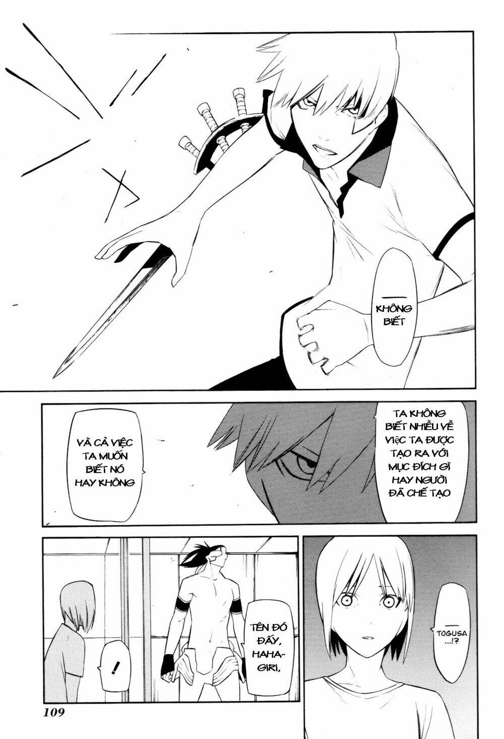 hitogatana chapter 8 2