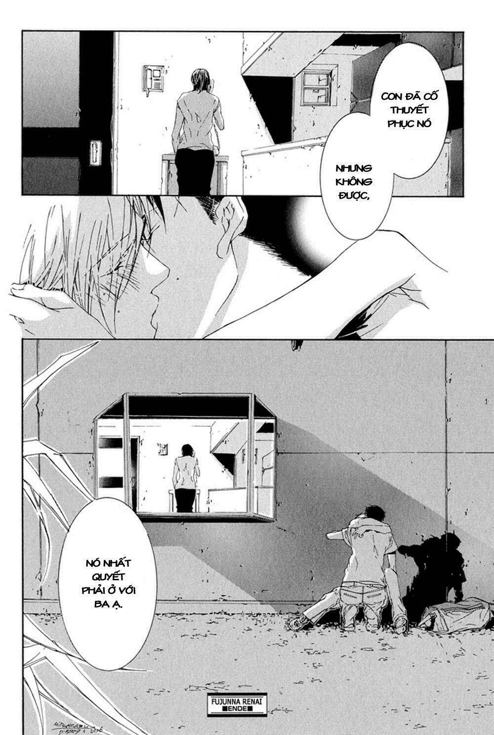 fujunna renai chapter 3 40