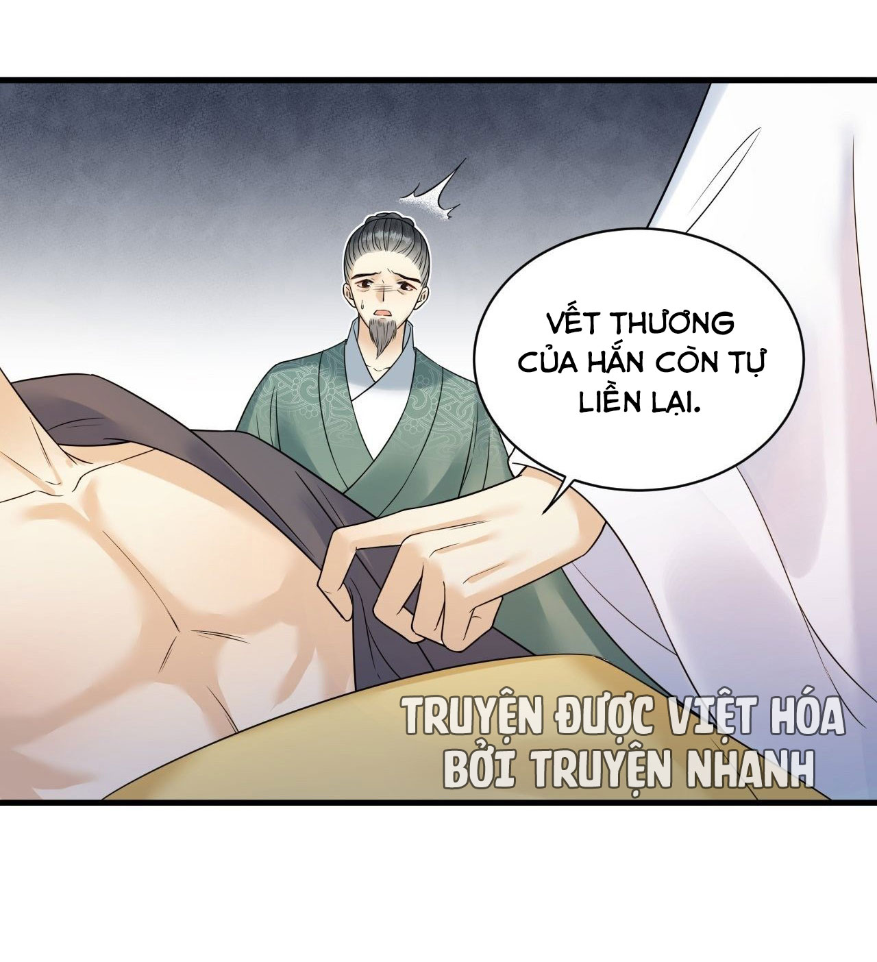 lễ băng nhạc hoại chi dạ chapter 53 22
