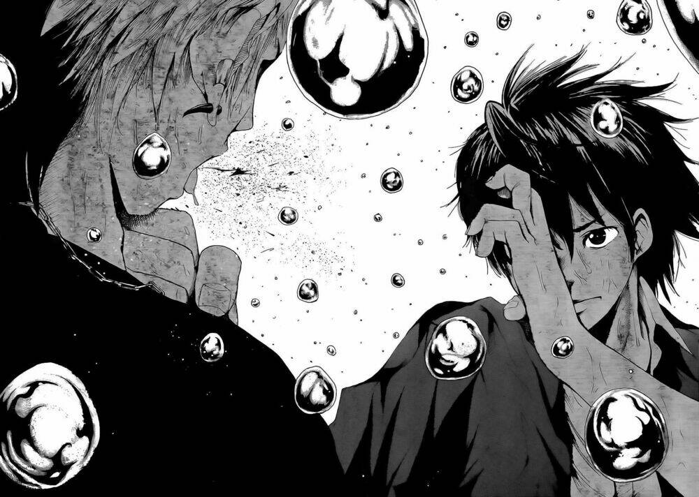 tiji-kun! chapter 1 53