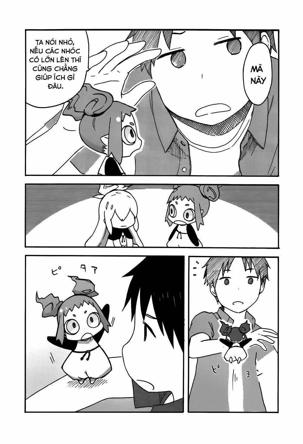 hyakka no shirushi chapter 10 17