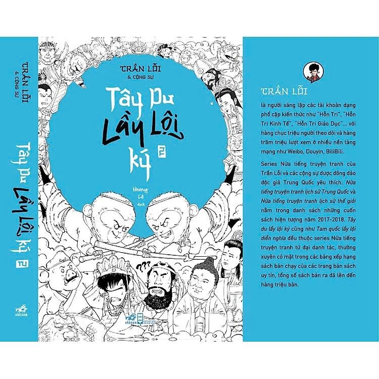 Tây Du Lầy Lội Ký 2