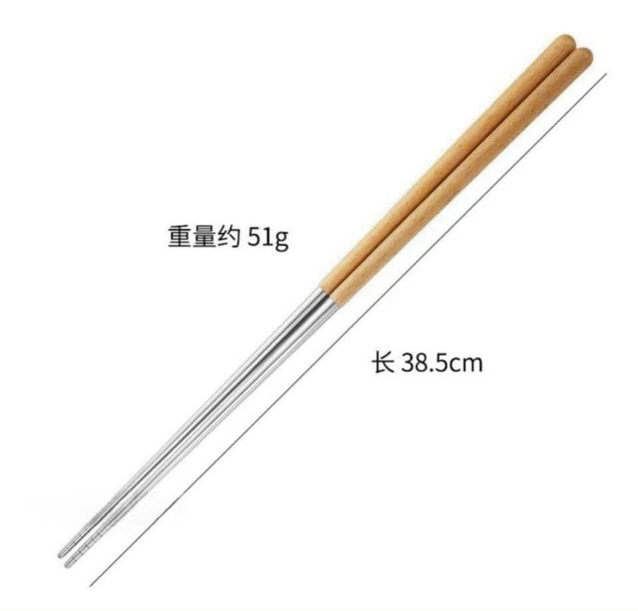Đũa Inox Dài Nấu Ăn Cán Cầm Gỗ Thông Lõi Inox 304 Chống Han Gỉ Dài 38.5cm-  Đũa Xào Nấu Inox - Hàng Chính Hãng MINIIN