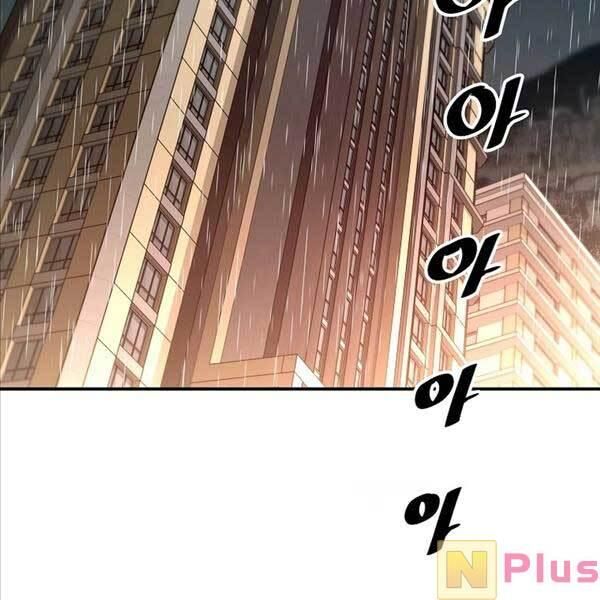 sự trở lại của huyền thoại chapter 97 58