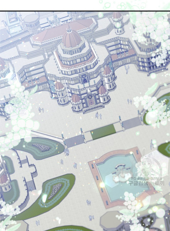 tôi đã trở thành bạn gái của nam chính chapter 15.1 18