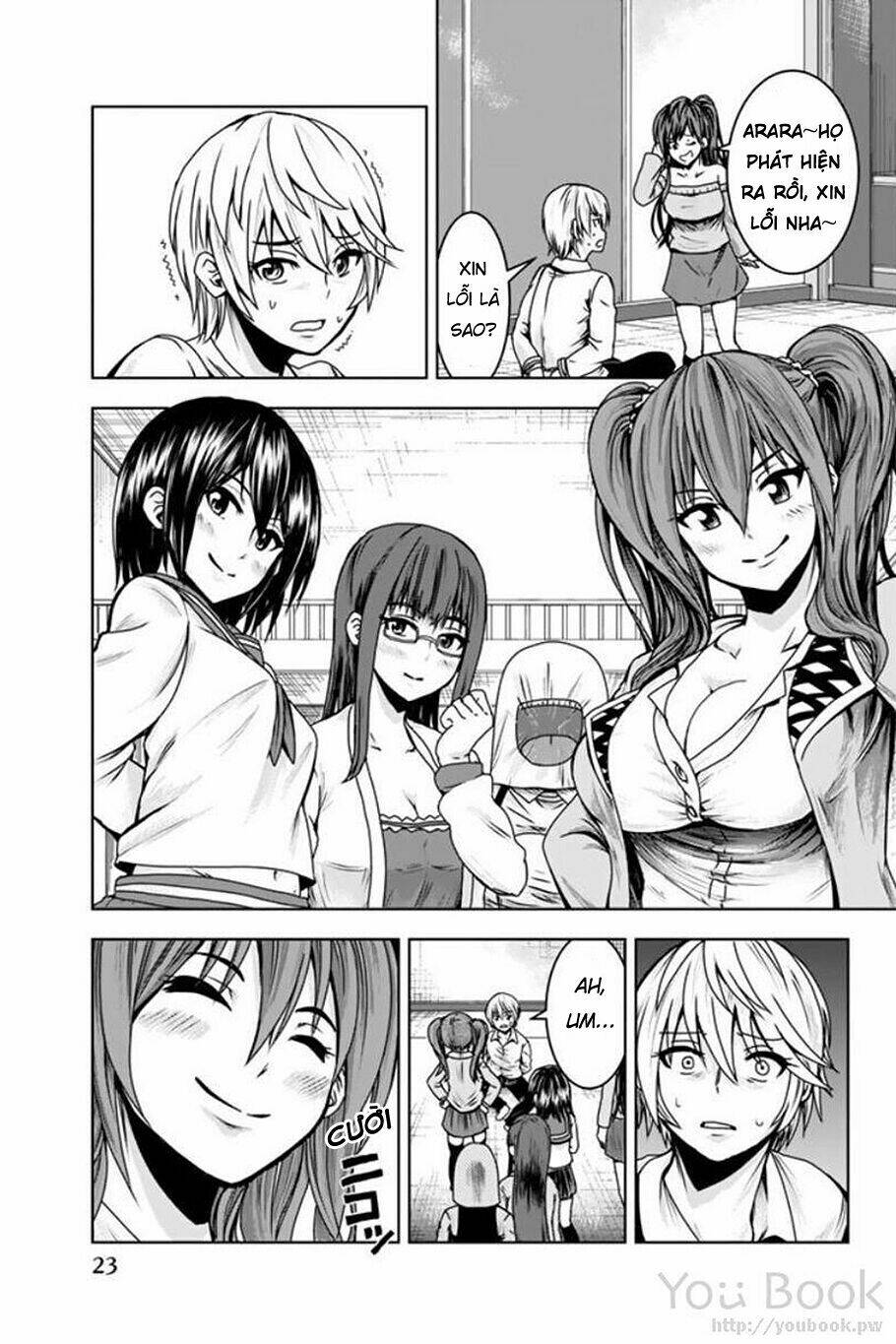 mina-sama no omocha desu chapter 1 26