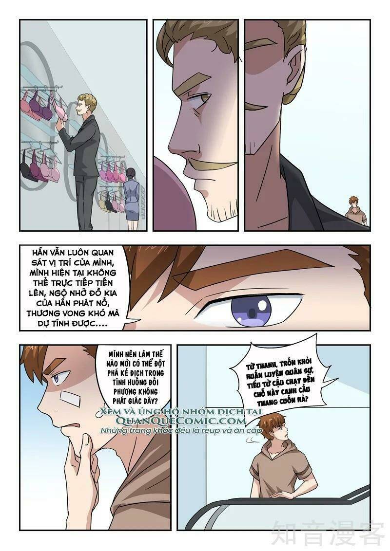 thấu thị chi nhãn chapter 306 9