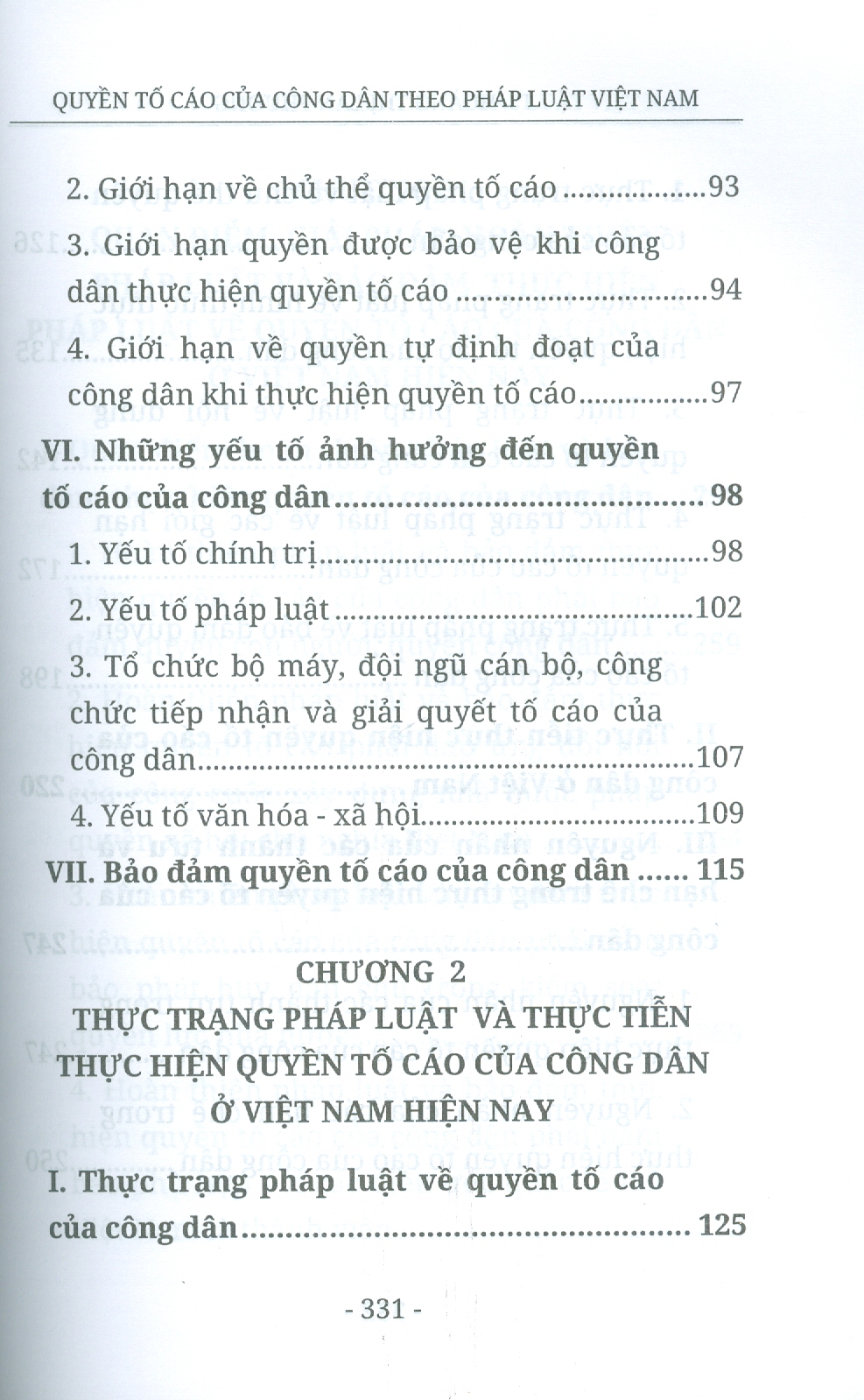 Quyền Tố Cáo Của Công Dân Theo Pháp Luật Việt Nam (Sách Chuyên Khảo)
