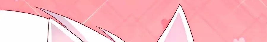 cuộc sống hào môn của vu nữ chapter 46 20