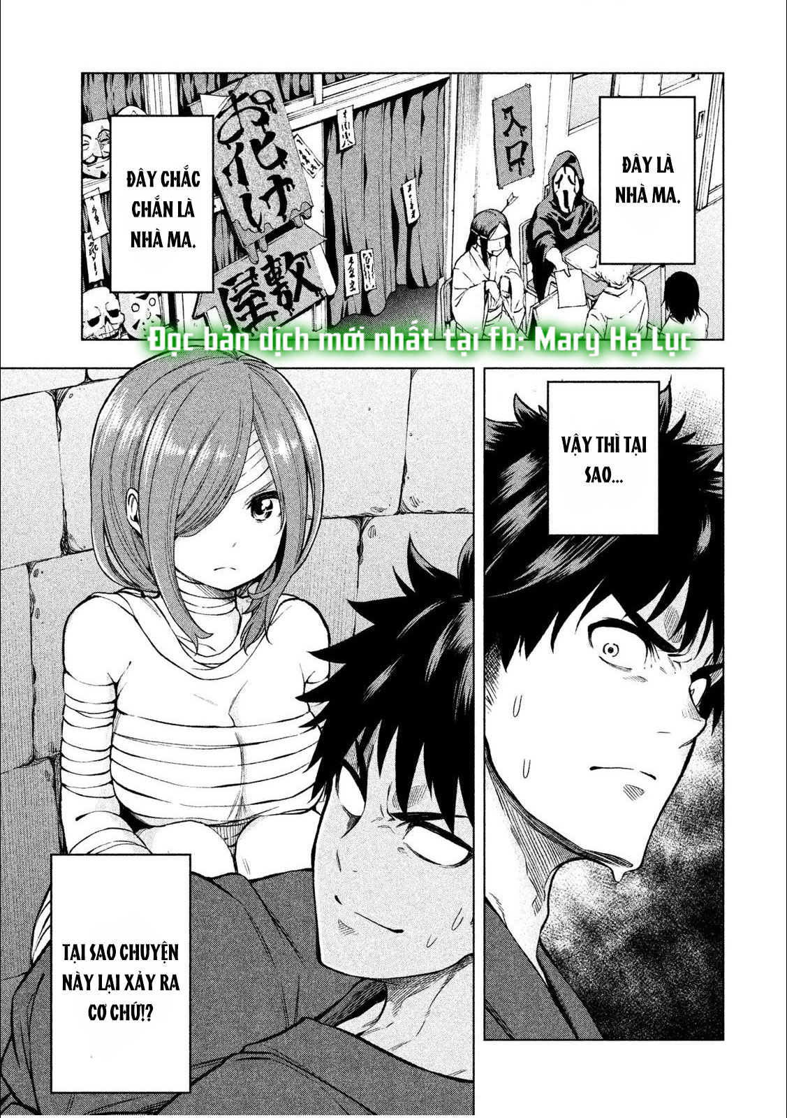 [18+] sao cô lại ở đây thế, cô giáo?! chapter 9 3