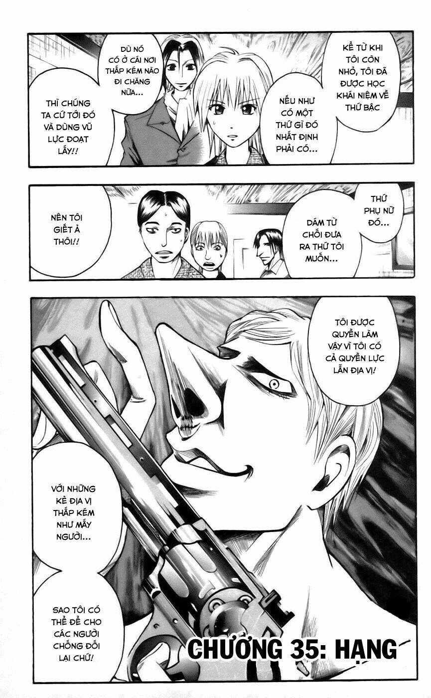 majin tantei nougami neuro chapter 35 8