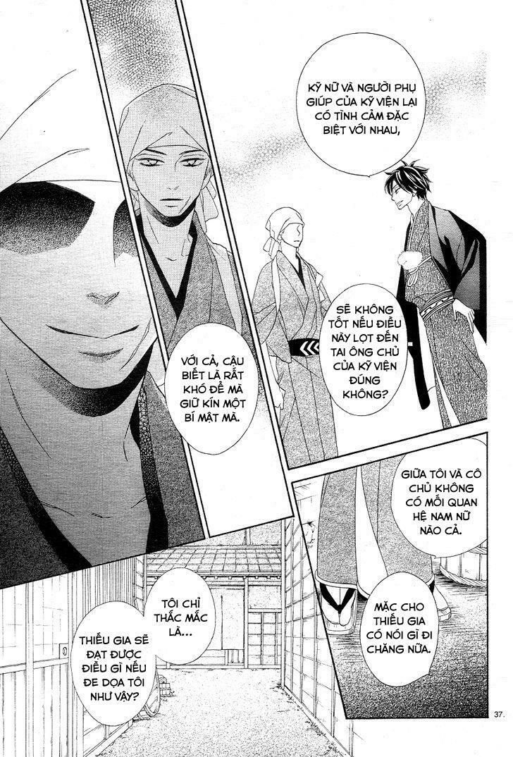 seirou opera chapter 3 37