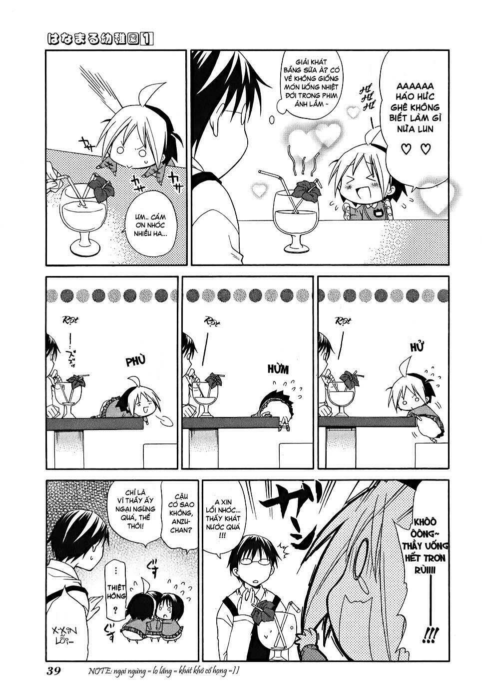 hanamaru youchien chapter 3 7