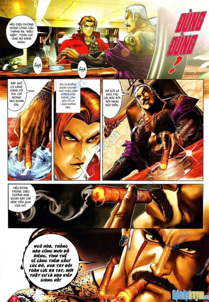 hỏa vũ diệu dương chapter 637 17