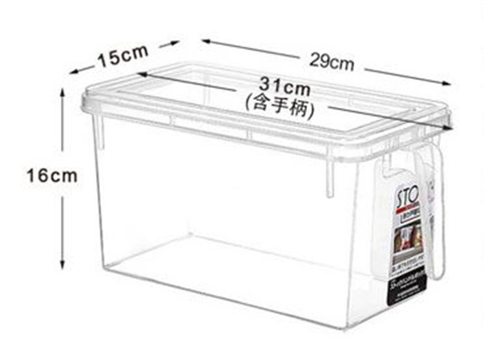 Hộp Bảo Quản Thực Phẩm, Ngũ Cốc Có Nắp Và Tay Cầm Tiện Dụng-Thể Tích 4,7L