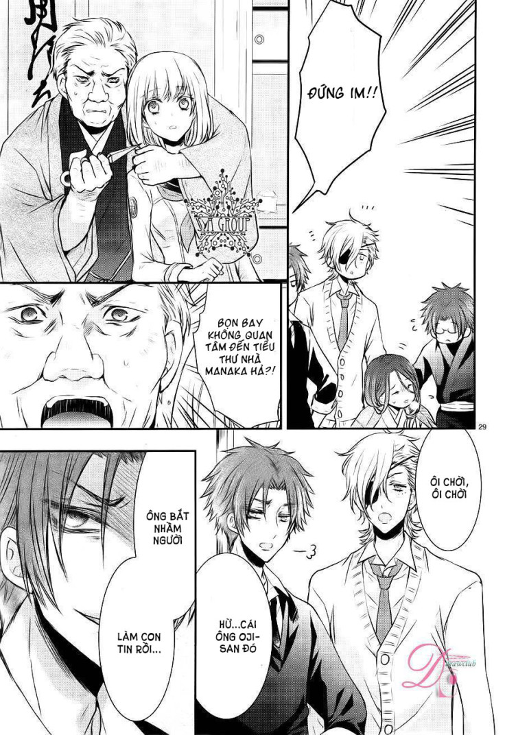 shinobi shijuusou chapter 6 33