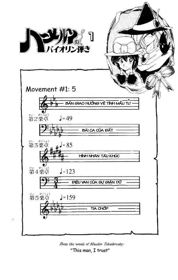 violinist of hameln - cây đàn kì diệu chapter 1 6