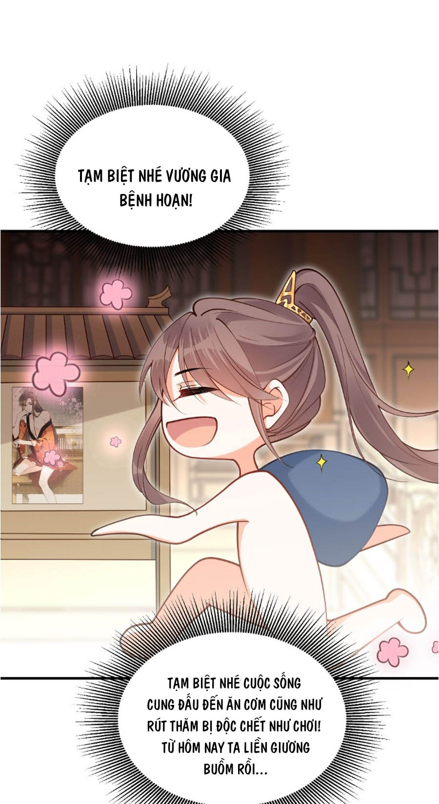 đây không muốn cung đấu mà chapter 4.2 7