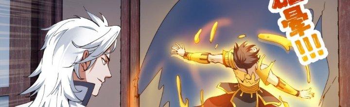 ẩn cư mười vạn năm, đời sau mời ta rời núi chapter 32 126