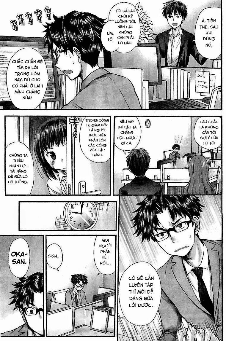 system engineer chapter 4 11