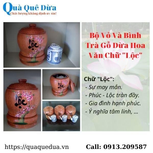 Bình Trà Gỗ Dừa Hoa Văn Lồng Chữ Lộc Và Bình Trà 700 - 950ml - Sản Phẩm Được Sản Xuất Tại Bến Tre