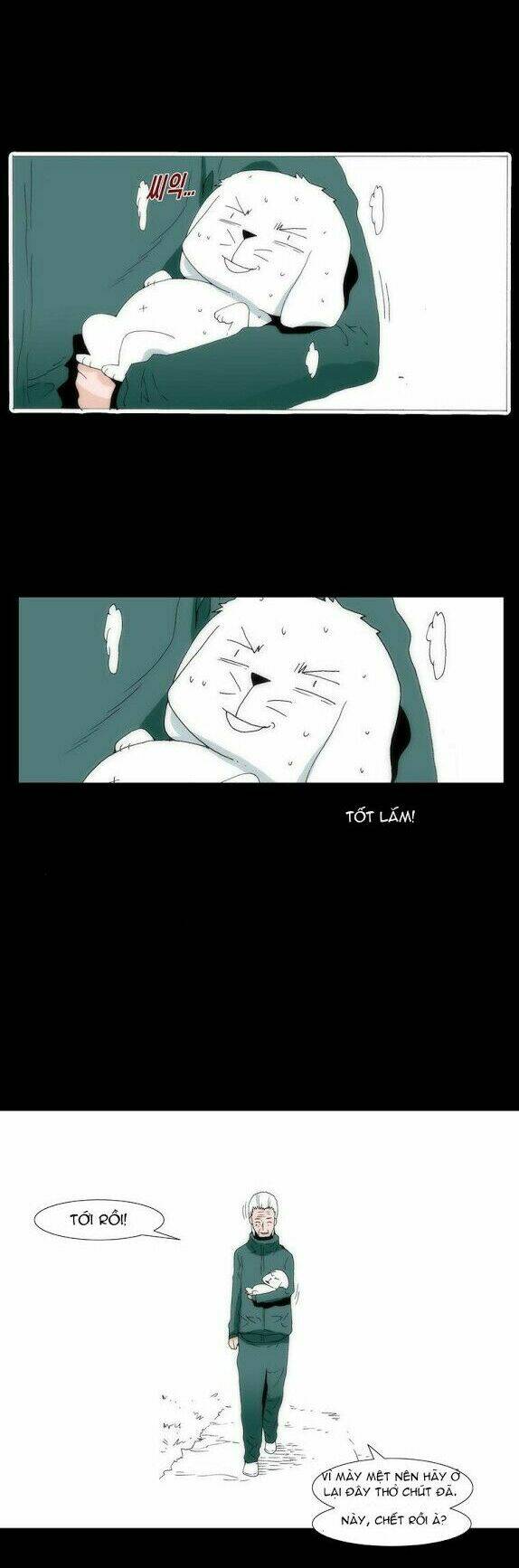 can't see can't hear but love chapter 43 25