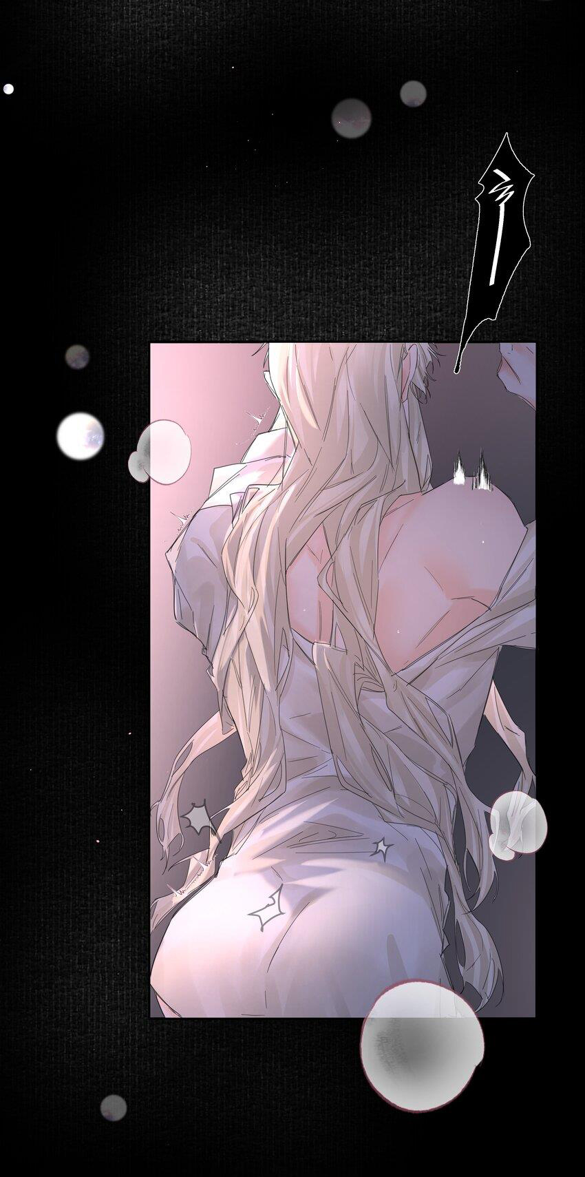 tình cũ là vua chapter 51 26