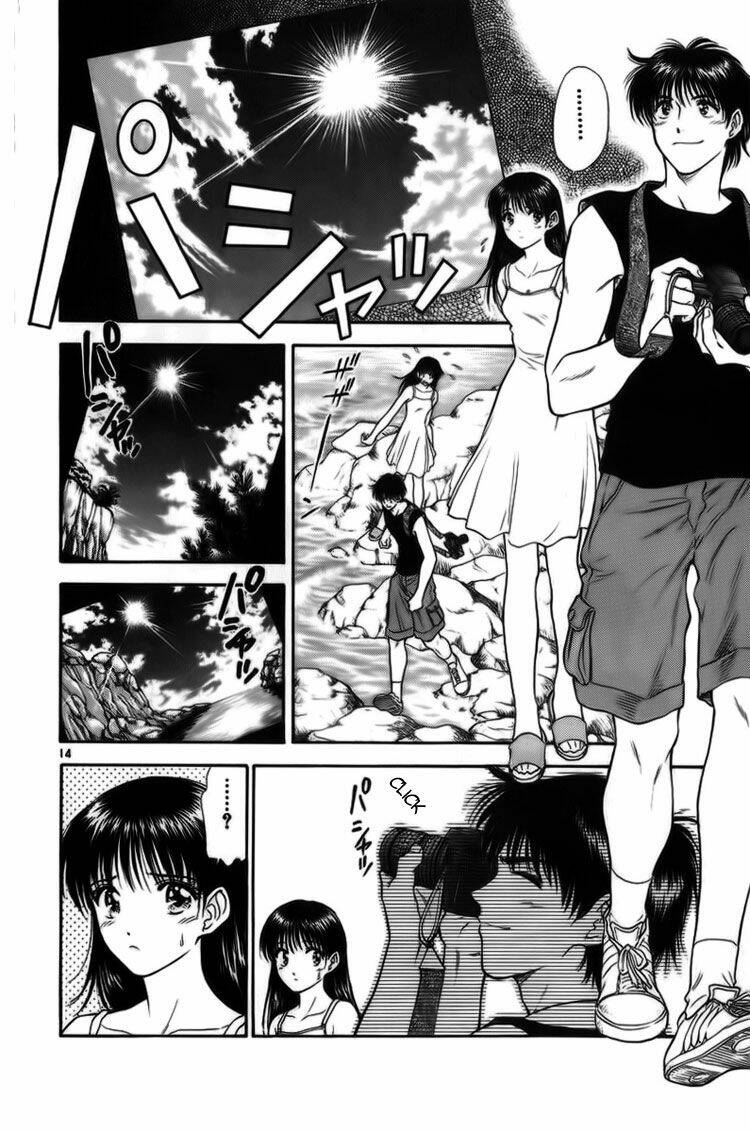 salad days chapter 18 15