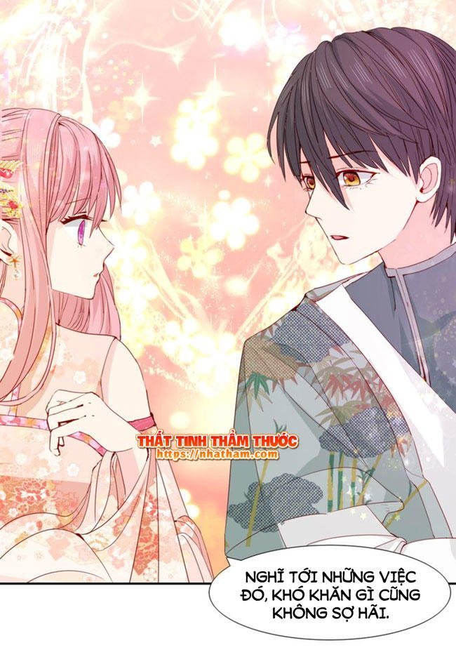 mộng văn sơn hải kinh chapter 18 58