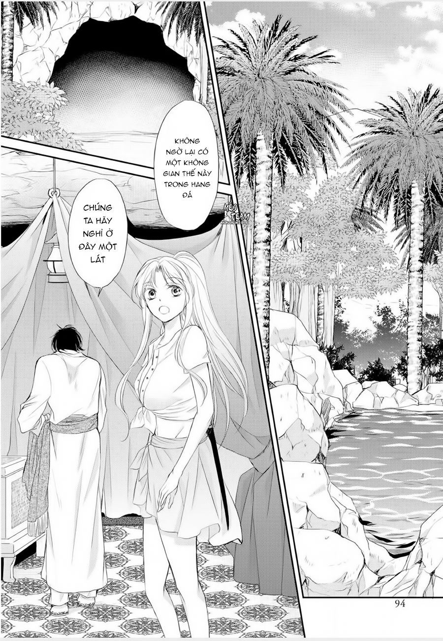 sabaku no ouji to kaizoku hime chapter 1 84