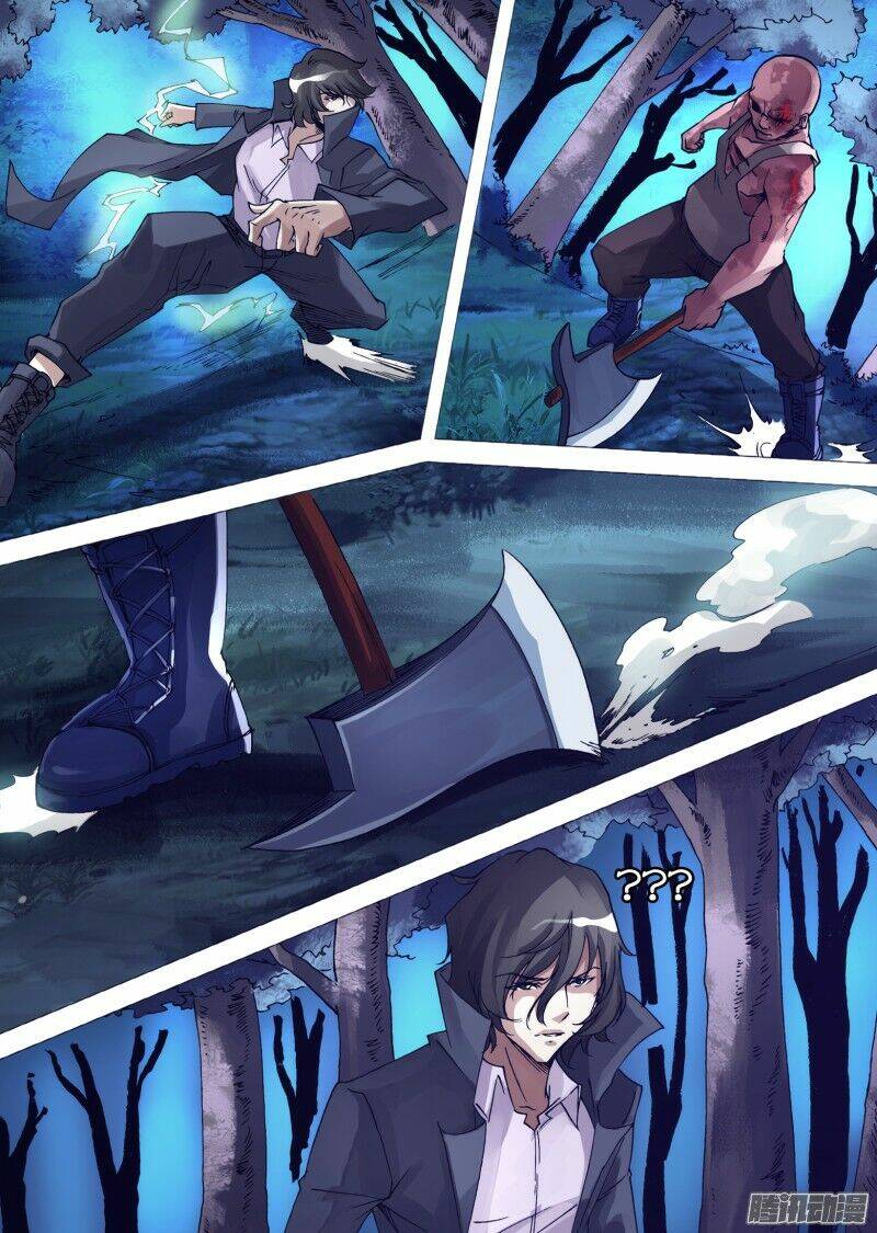 thần ảnh mê hành chapter 33 2