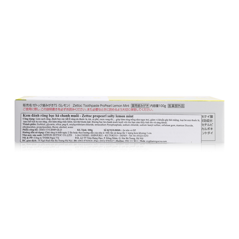 Kem đánh răng ngọc trai vị bạc hà chanh muối Nippon Zettoc Toothpaste ProPearl Lemon Mint 100g