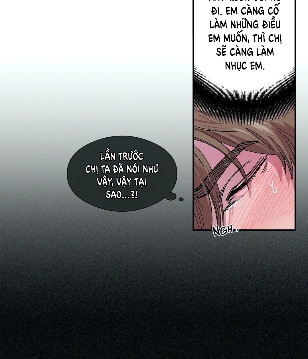 s flower chapter 70.1 17